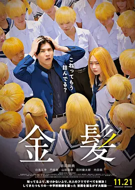 打女儿屁股